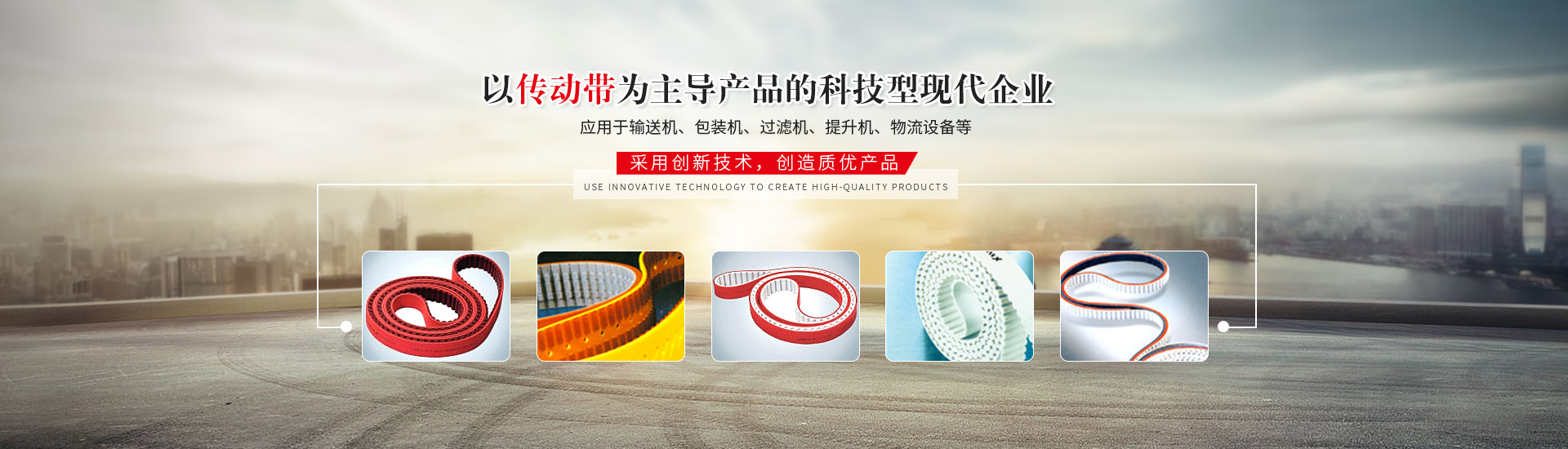 深圳市合通泰電子有限公司自2009年成立以來(lái)，深耕電子元器件領(lǐng)域十多年，我們與全球多家電子元器件品牌廠(chǎng)商建立了緊密的合作關(guān)系，一直從事電子元器件代理與分銷(xiāo)，我們成功服務(wù)了無(wú)數(shù)客戶(hù)，涵蓋了消費(fèi)電子 新能源 工業(yè)控制 汽車(chē)電子等多個(gè)領(lǐng)域
