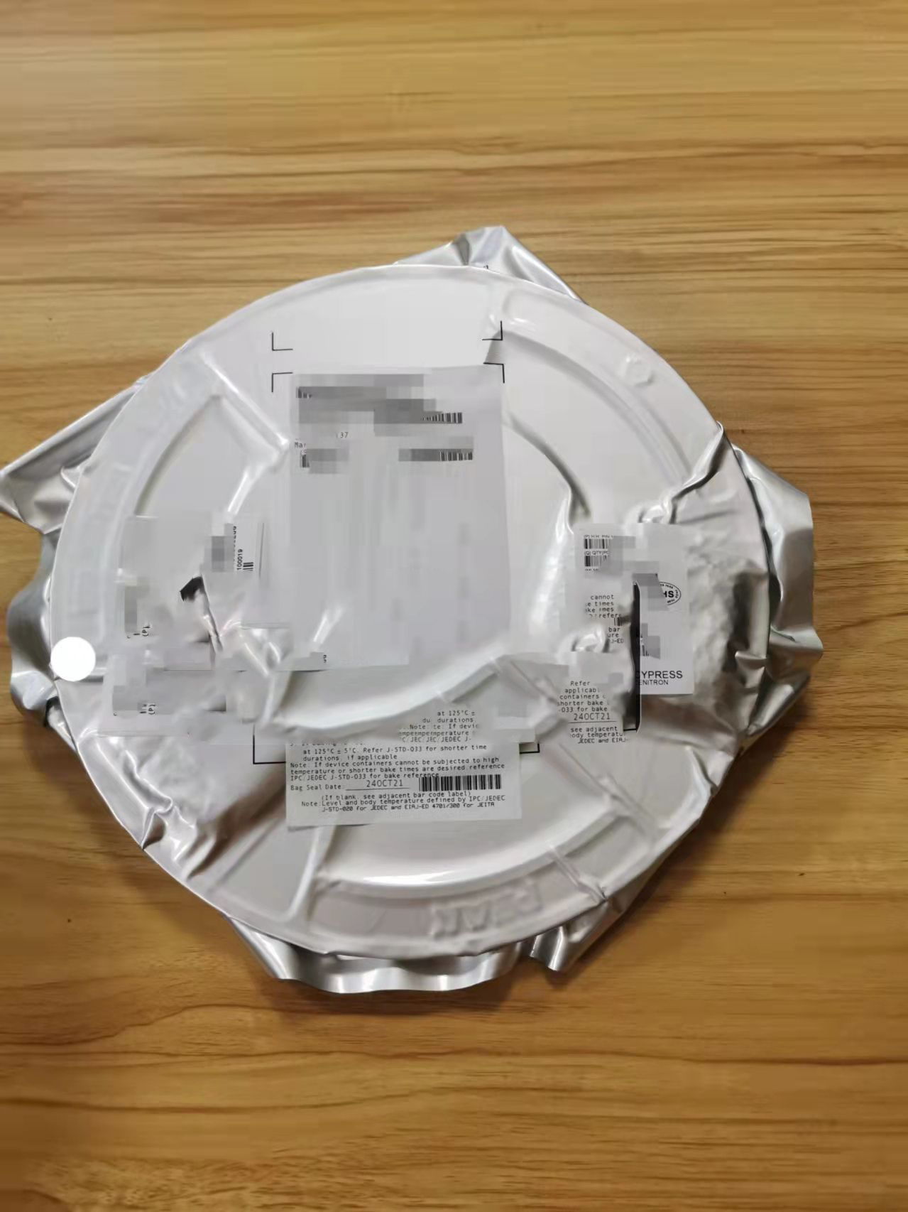 IC代理商：為啥客戶愛問芯片年份？