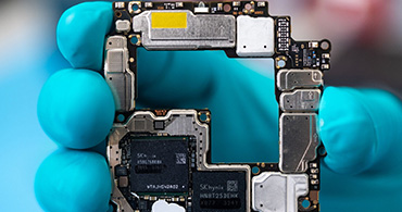 手機(jī)芯片 手機(jī)芯片