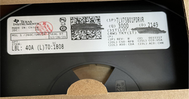 ti一級(jí)代理商:告訴俄烏緊急ic狀態(tài)，芯片價(jià)格將再次暴漲